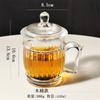 Vaso de Vidrio Engrosado con Asa, Gran Capacidad, A Prueba de Polvo, Vaso Transparente para Bebidas Domésticas, Taza de Té para Oficina