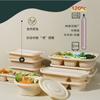 Gu Yue Tiancheng Lonchera Desechable Almidón de Maíz Biodegradable Amigable con el Medio Ambiente Empaque para Llevar Alimentos Ligeros Vajilla Compartimentada con Tapa