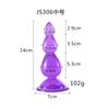 Tapón anal de cristal transparente para noche larga, dilatador anal gay, Amazon nuevo trasero grueso, cuentas de tracción, tapón anal rosa grande