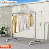 Perchero de Ropa de Tubo de Acero, de Pie, Perchero Móvil para Secado de Ropa para Dormitorio, Balcón Exterior, Perchero Simple de Carga, Tipo de Doble Barra