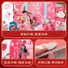 Montagem de cena para o Dia dos Namorados Chinês, parede de fundo em painel KT, decoração de atmosfera para evento em shopping, adereço fotográfico para tirar fotos