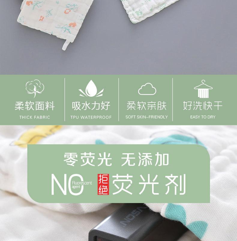 方巾-(1)_02.jpg