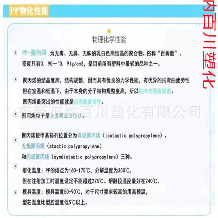 微信图片_20241119164916.jpg
