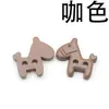 Botones Plásticos de Caballito Lindo y Colorido con Dos Agujeros, Botones de Dibujos Animados para Ropa de Niños, Accesorios de Manualidades, Colores Dulces