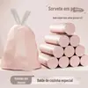 Saco de Lixo Descartável com Cordão de Coelho "Cadê-Você?", Sem Rasgos, para Dormitório Estudantil, Cozinha, Portátil, Grande Capacidade, Espessado, Estampado