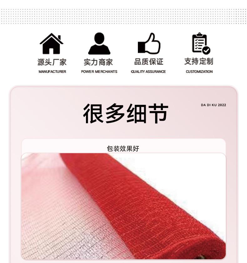 详情_02.jpg