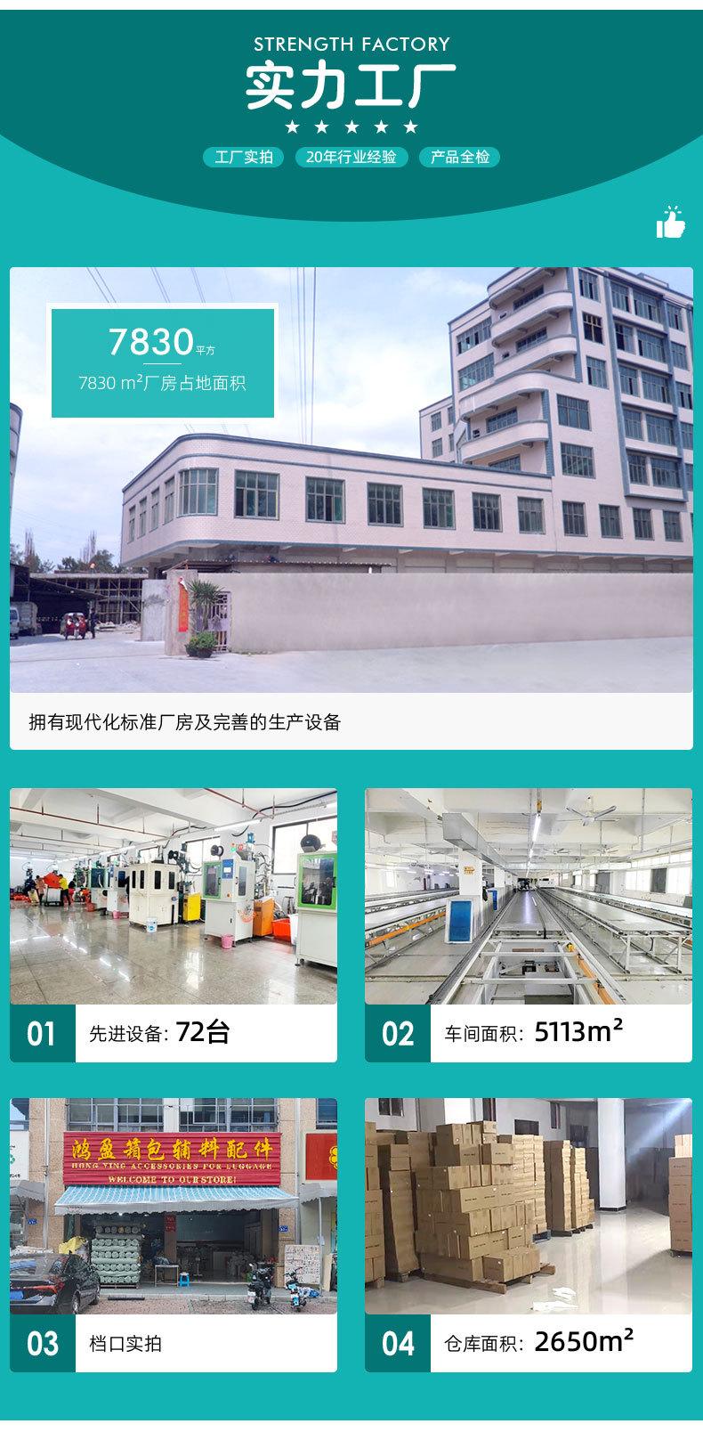 拉尾绳