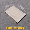Bolsa de Tela para Compresa Caliente Bolsa Vacía Lona Medicina Tradicional China Bolsa de Tela para Compresa Caliente Práctica de Masaje Bolsa de Arroz Sal Gruesa Bolsa de Tela para Fisioterapia