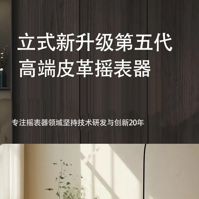 双表位详情图_01