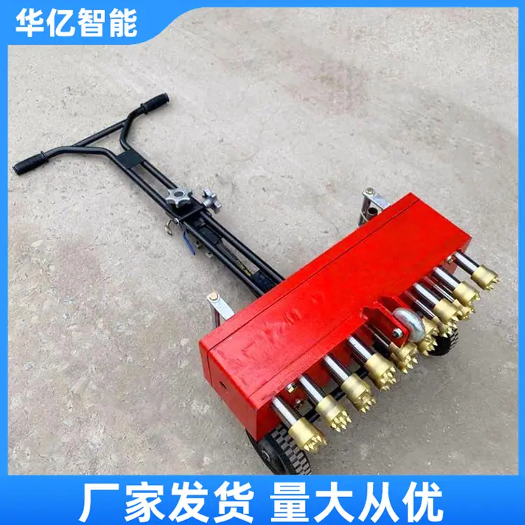 手推式凿毛机 华亿09