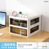 Estantería de Piso para Dormitorio Sala de Estar Gabinete de Bocadillos Juguetes para Niños Cosméticos con Ruedas Gabinete de Cajones Sandwich de Múltiples Niveles