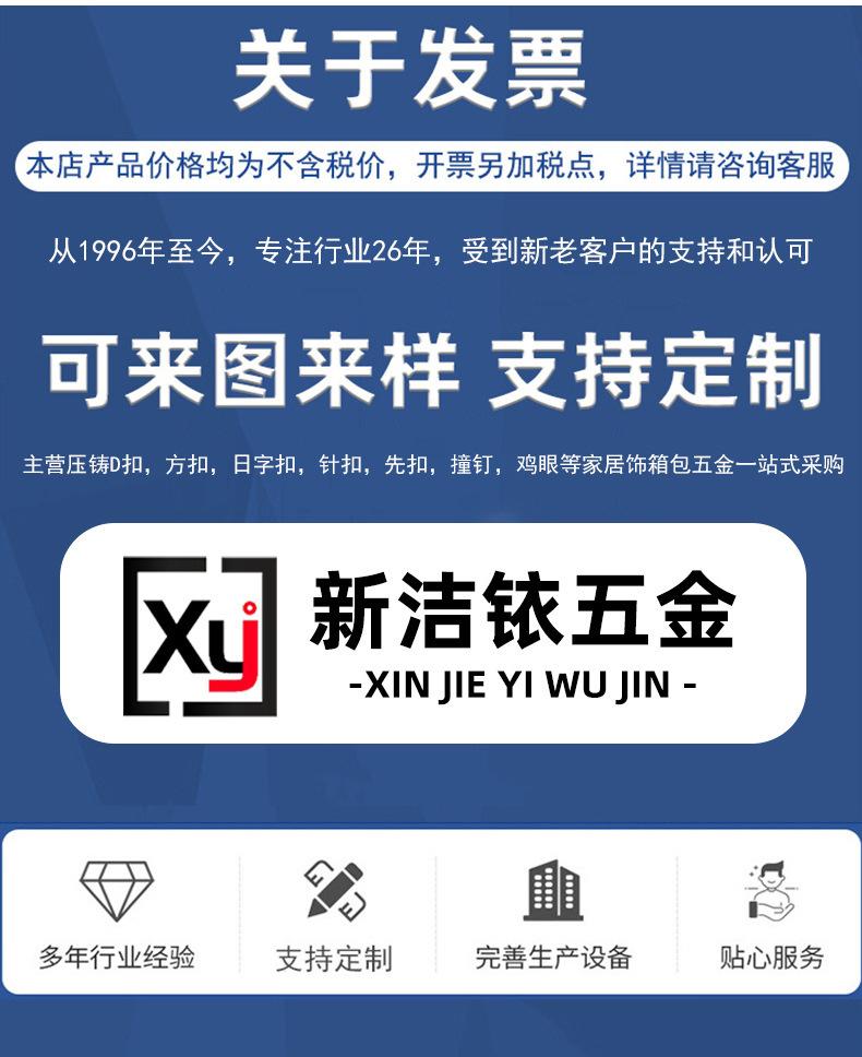 新洁铱.jpg