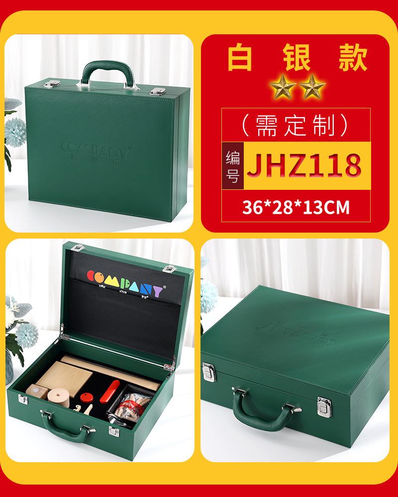 一键复制_20230403205928