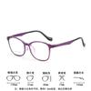 Nuevo Armazón de Lentes Tr90 Moda Ultraligero Redondo Armazón de Lentes Tr90 Unisex Armazón de Lentes Plano al Por Mayor