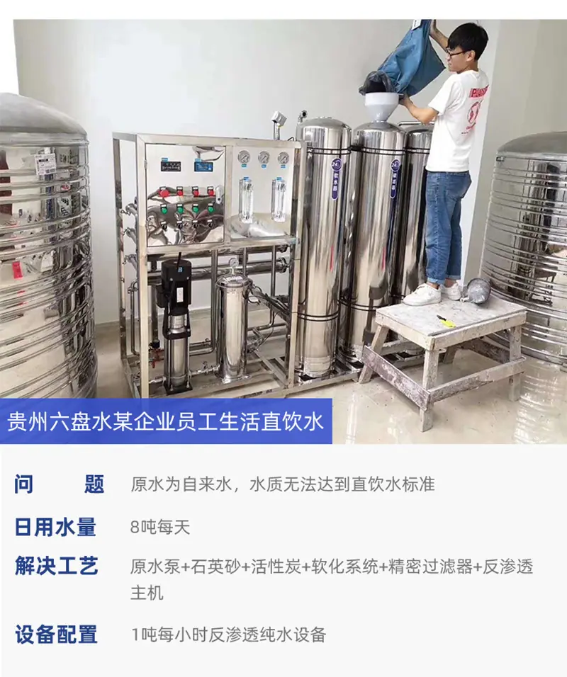 详情-20.jpg