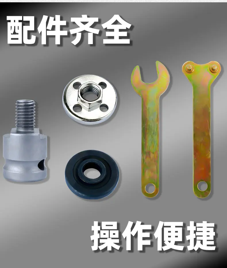 详情-05