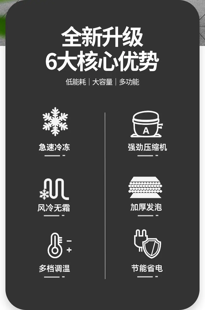 详情页_03