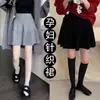 Ropa de maternidad para otoño e invierno, nueva falda plisada de punto, falda corta de lana para mujeres petite, falda de línea A versátil de moda para madres embarazadas