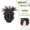 Peluca de Cabeza de Bola para Mujer Pinza de Agarre Lazo Bajo Pluma de Pollo Bola de Cabeza Artefacto para el Cabello de la Parte Trasera Bolsa para el Cabello de Peluca Natural Esponjosa