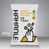 Hanhanle Areia para Banho de Hamster 1kg Chinchila Urso Dourado Areia para Banho Seca e Limpa Areia para Urina de Hamster Atacado