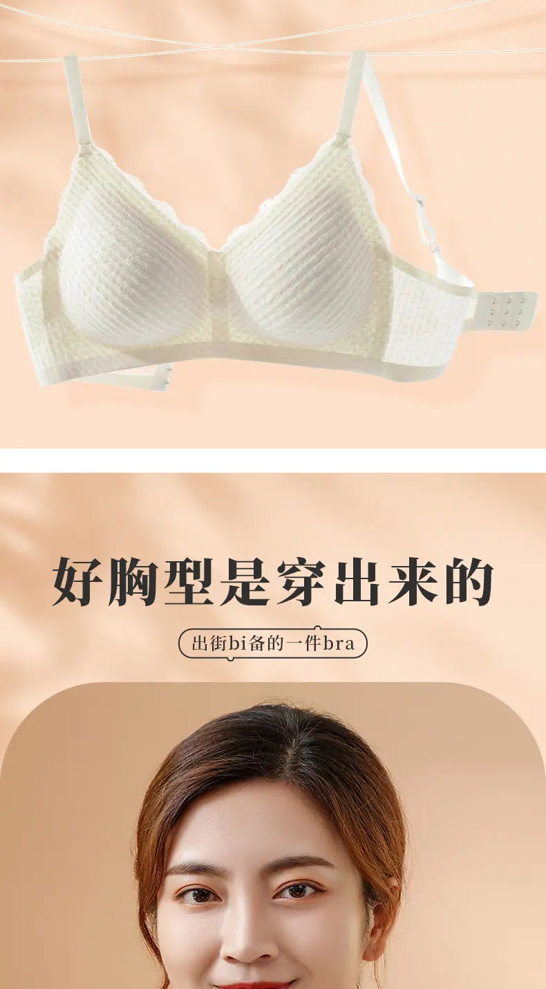 详情 (5).jpg