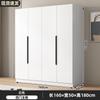 Armario de Almacenamiento de Doble Puerta para Apartamentos de Alquiler, Armario Colgante Sencillo, Minimalista Moderno para Hogar de Apartamento Pequeño, Dormitorio