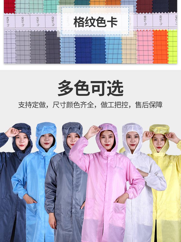 连帽详情_15.jpg