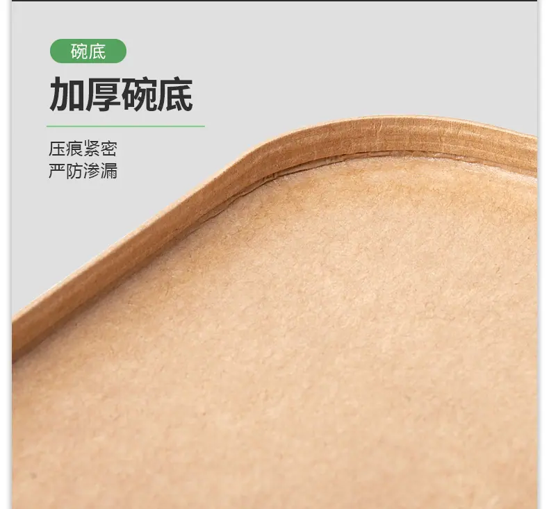 定制详情_08.jpg