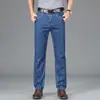 Calça jeans masculina primavera/verão nova 2026 solta reta elástica longa casual versátil plus size calça masculina para o verão