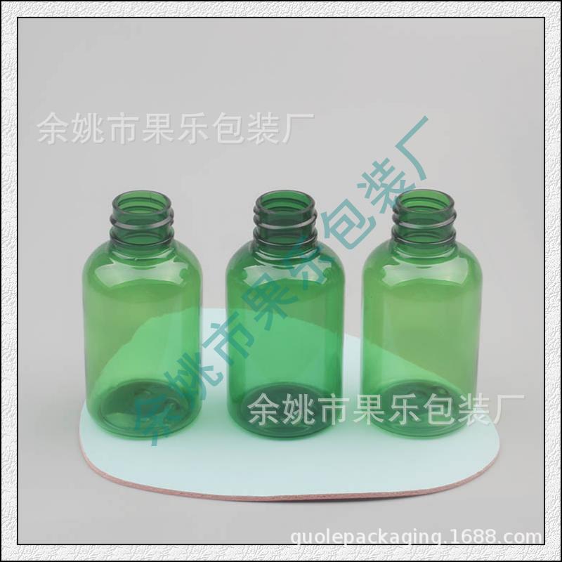 50ml矮胖圆肩pet瓶身 (11).jpg