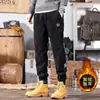Pantalones Casuales Gruesos para Hombre de Otoño e Invierno Pantalones Largos Deportivos para Exteriores Pantalones Casuales Cálidos de Moda Tendencia para Hombre