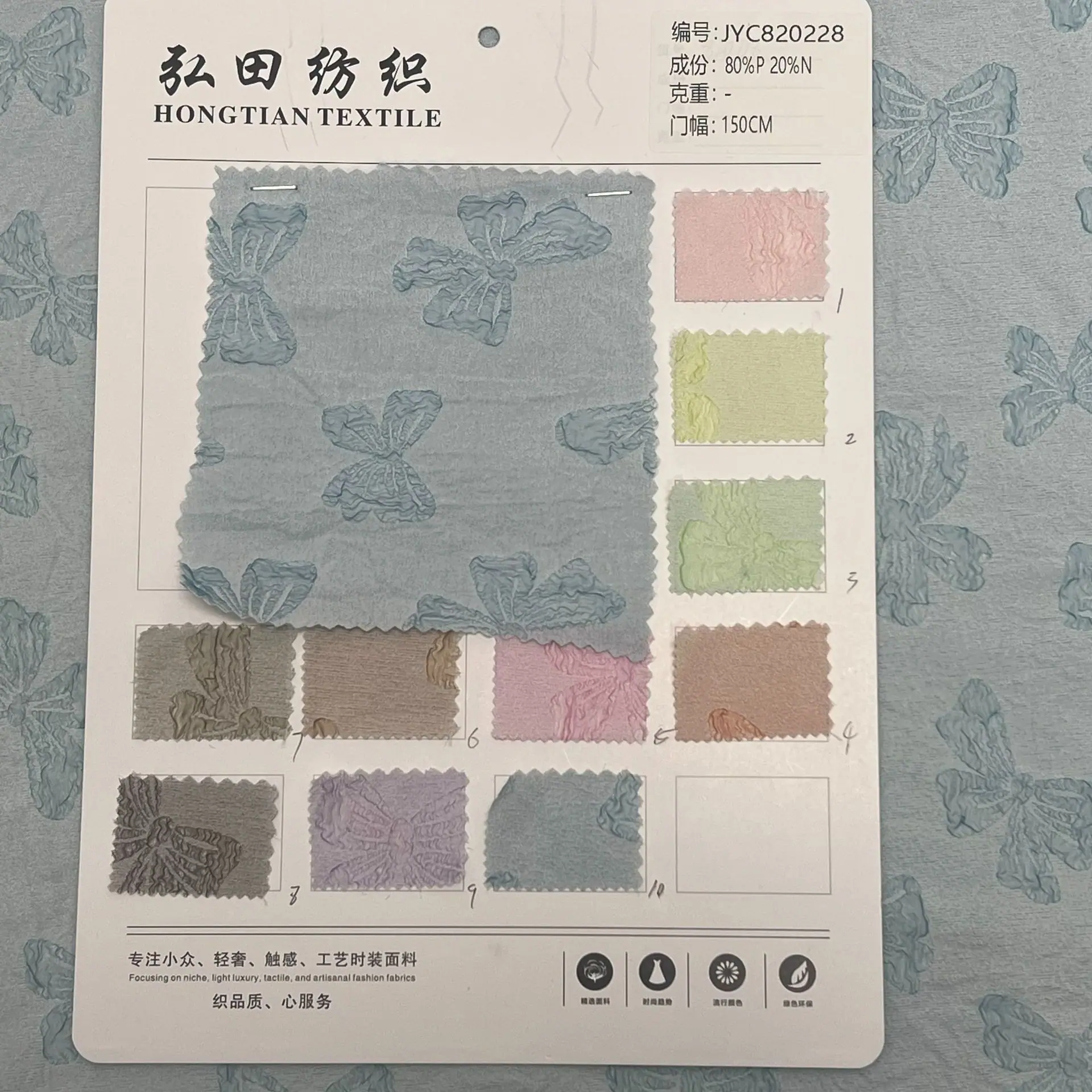 微信图片_2025-10-04_153238_335.jpg