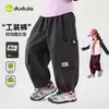 [Compre 2, ganhe 3 yuans de desconto] Jaqueta de Outono Infantil Dudu, Jaqueta com Capuz para Crianças, Roupa de Outono Estilosa para Meninas