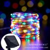 Luzes de Fadas Solares de Halloween Transfronteiriças ao Ar Livre à Prova d'Água Pátio Jardim Luzes LED de Fio de Cobre Laranja Roxo Luzes de Cordão