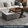 Mesa de Café de Piedra Sinterizada Lujo Ligero Sala de Estar Uso Doméstico Vidrio Piedra Sinterizada Mesa Celebridad de Internet Moderna Simple Mesa de Café Pequeña Apartamento Pequeño Mesa de Té