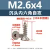Acero Inoxidable 304 Tornillos Autorroscantes Hexagonales de Cabeza Avellanada M2-M6 Tornillos Autorroscantes Hexagonales de Cabeza Plana Ahora Préstamo Al Por Mayor