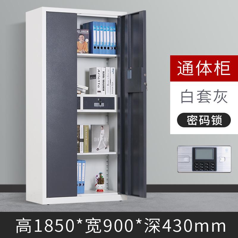 一键复制_20200503144557