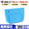 Nova bolsa de maquiagem de feltro para armazenamento, bolsa de armazenamento preguiçosa para artigos de higiene pessoal, bolsa de mão multifuncional de feltro, disponível com logo