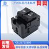 25725880 aplicable a Chevrolet Monte Carlo interruptor elevalunas interruptor elevalunas eléctrico de 00 a 05