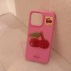 Funda para Teléfono Apple 16 17Pro Max de Pastel de Postre Estilo Ins Linda de Silicona Iphone18 Adecuada para 13 Funda Suave 3D