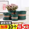 Vaso Grande de Resina Respirável de Perfil Alto de Galão, Vaso de Flores de Plástico Espesso e Durável com Prato para Plantio
