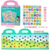 Atacado Adesivos Magnéticos de Quebra-Cabeça Infantis Iluminação Cognitiva Educação Infantil Educacional Animais Tridimensionais Brinquedos de Quebra-Cabeça