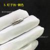 Hebilla de cuerda de mano hebilla de conexión hebilla de pulsera hebilla de acero inoxidable hebilla de cuerda de cuero cuerda trenzada cable de acero hebilla diy hebilla con agujero de 3 mm