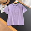 ¡Buenos Productos Recomendados! ¡Camiseta Deportiva de Malla Transpirable de Secado Rápido con Mangas Cortas para Mujer! Top deportivo holgado de verano 2025