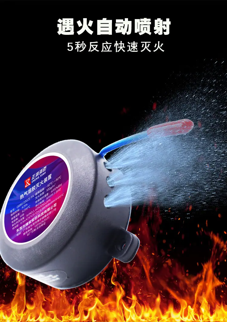详情页副本ja_04.jpg