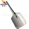 Punta de cincel para pala eléctrica cuadrada grande de mango largo de cinco hoyos SDS-MAX, punta de cincel, pala plana grande para excavar concreto, pala grande