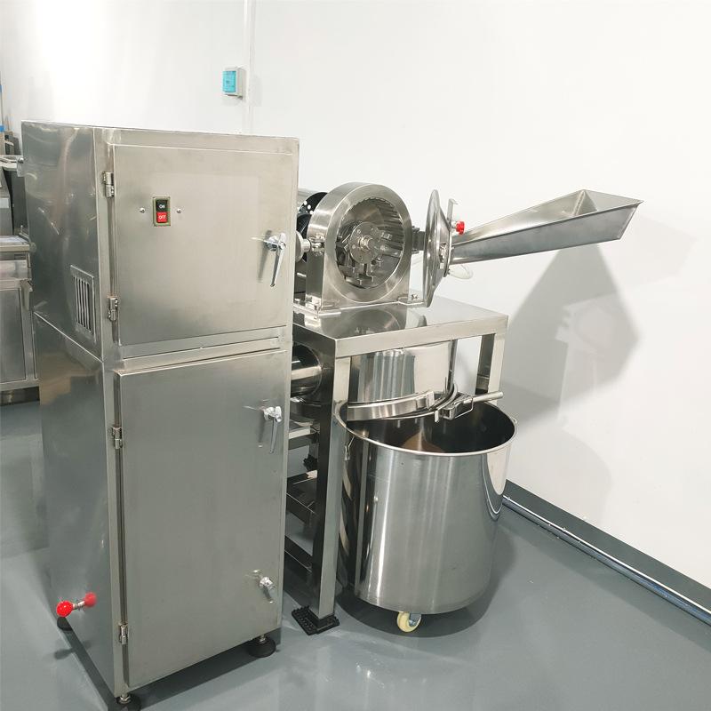 水冷除尘粉碎机