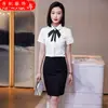 2023 Verano Nuevo Camisa de Manga Corta Camisa de Mujer Falda Traje de Dos Piezas Profesional Ocio Moda Elegante Commuter