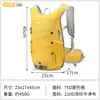 2026 Nueva Bolsa Abeja para Exteriores Ciclismo Senderismo Montañismo Resistente al Agua Transpirable Ligera Clásica Mochila Dopamina
