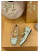 Zapatos de Tacón Bajo Individuales 2025 Zapatos Planos Versátiles con Lazo 2026 Nuevo Estilo Zapatos Mary Jane con Aumento Oculto de Altura